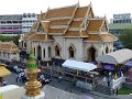 Bangkok Wat Traimit P0545